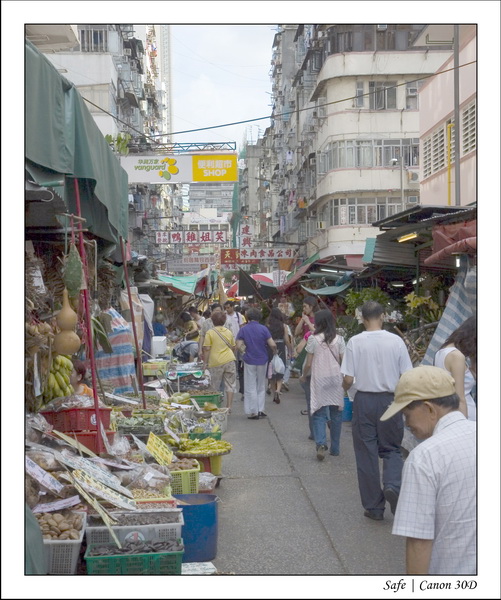2008 - 07 - Hong Kong - 037